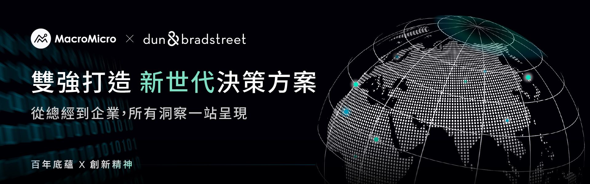MM一週盤前】本週美股財報季、超級央行週同步開跑| 部落格| MacroMicro 財經M平方