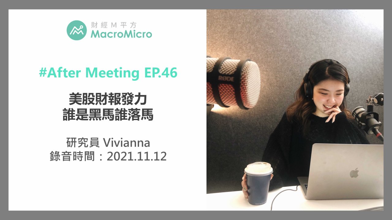 Spdr 標普油氣開採與生產etf Xop Etf 專區 Macromicro 財經m平方
